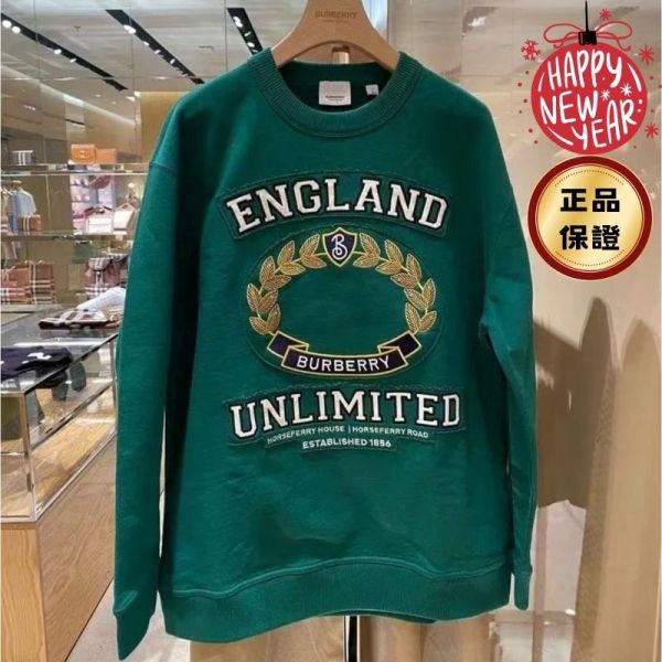 Burberry 80650471 女款 Harper 學院風衛衣上衣 綠色 L/XL 