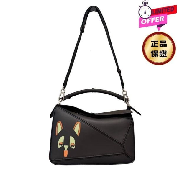 Loewe 小款皮革限量 Futurist Cats Puzzle 包 Loewe, Futurist Cat, Puzzle bag, Dark Taupe, 小款, 西班牙製