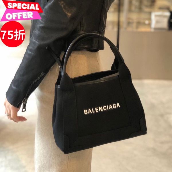 Balenciaga 390346 Navy XS Cabas 帆布牛皮托特包    經典黑    附可斜背長肩帶 Balenciaga、Navy Cabas、托特包、帆布包、牛皮包、精品包包、平行輸入、精品平行輸入、100%真品、專櫃真品保證、精品折扣、優惠精品價格、限時優惠、快速配送、台灣精品代購