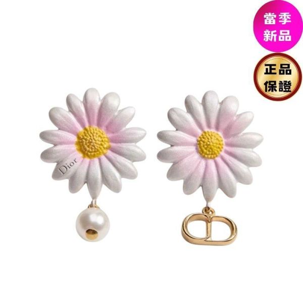Dior Daisy 金色金屬拼色漆面雛菊項鍊 Dior,CD Garden耳環,珍珠耳環,雛菊耳環,Dior飾品