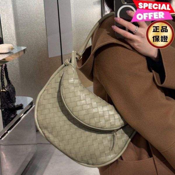 Bottega Veneta 764281 中款 Gemelli 雙子包   洞石灰 Bottega Veneta,Gemelli,雙子包,Intrecciato編織,小羊皮單肩包