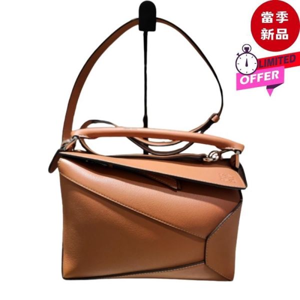 Loewe 小款經典小牛皮 Edge Puzzle包  焦糖色 Loewe, Puzzle 包, 小款, 焦糖色包, 經典小牛皮包, 西班牙製, 精品幾何包, 女性必備精品包, 高端時尚配件, 容量實用包