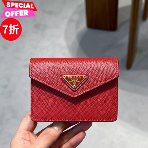 Prada 1MC070 Saffiano皮革卡夾包 紅色 Prada 1MC070 Saffiano皮革卡夾包 紅色