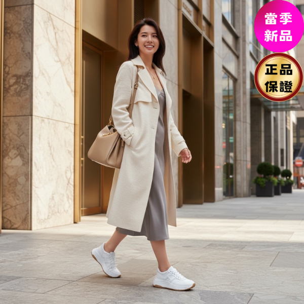 Hogan 女款 Hi-Fi 納帕皮革厚底雲朵運動鞋 白色/底高6.5公分  IT36/36.5/37/37.5/38/39 Hogan,Hi-Fi,女款運動鞋,厚底運動鞋,雲朵運動鞋