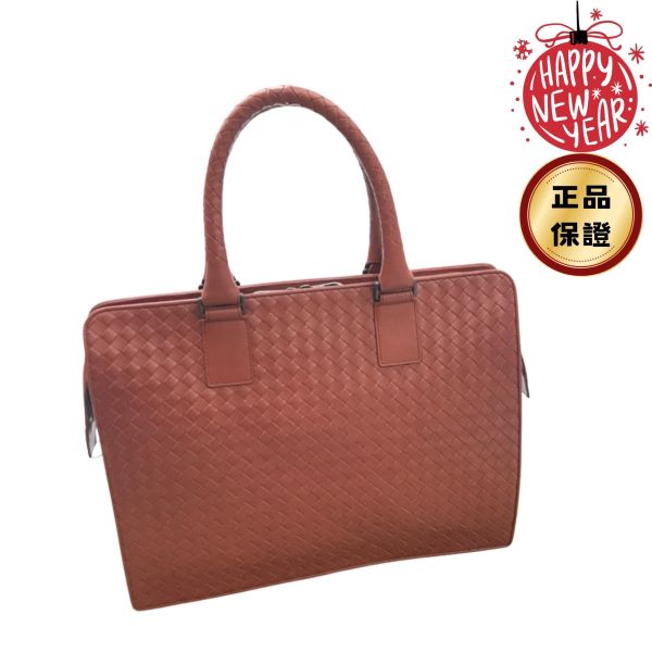 Bottega Veneta 194669男士多層次商務編織公事包  楓葉紅色 Bottega veneta,商務包,編織文件包,男士精品包,A4文件包,皮革公事包