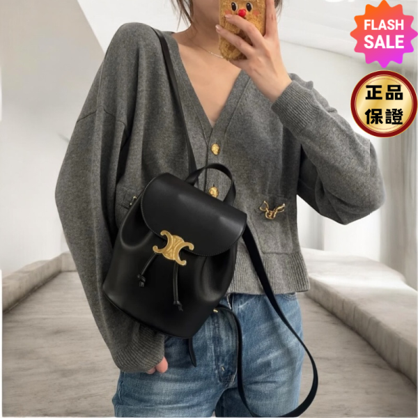 Celine 118703 光滑牛皮革 Bonnie 後背包  黝黑色 Celine, Celine Bonnie, Celine 118703GGT.38NO, Celine 黝黑色包, Celine 牛皮背包, Celine 三用背包, Celine Triomphe 包, Celine 手提包, Celine 迷你背包, iPad Mini 可放包款, Celine 包包價格, Celine Bonnie 評價, 精品包款推薦, 精品包價格, 平行輸入, 精品平