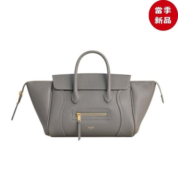 Celine L108J3 小款柔軟亮澤羊皮革 NEW LUGGAGE 包  淺石磨色 CELINE,LUGGAGE,LUGGAGE小號,CELINE手袋,牛皮革手袋,精品包,L108J3056