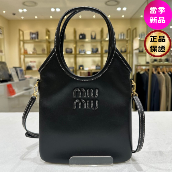 Miu Miu 5BA281 迷你 IVY 小牛皮包   黑色/付長肩帶 Miu Miu, IVY手袋, 小牛皮, 義大利製造, 時尚單品