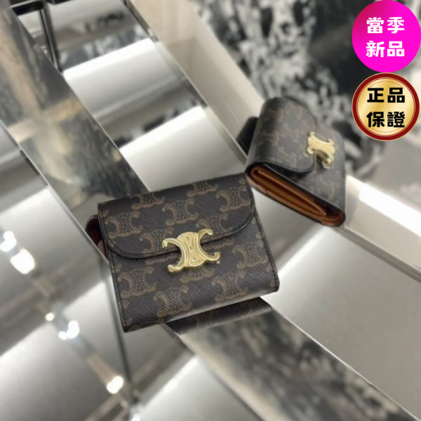 Celine 10D782 Triomphe 凱旋門老花三折短夾 