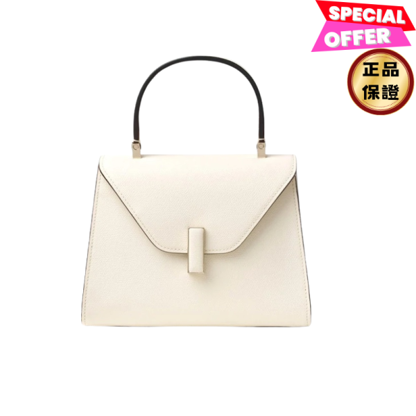 Valextra Mini Iside 包  羊皮紙白色/義大利愛馬仕 Valextra, MINI  Iside, 白色兩用包, 義大利製造, Millepunte小牛皮, 可調肩帶, Costa滾邊, 時尚單品