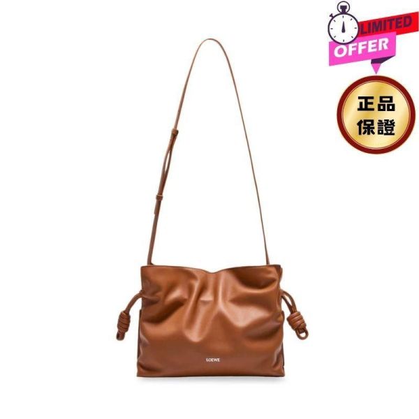 Loewe 小款 Flamenco Nappa 小牛皮束口福袋包 松鼠棕 Loewe Flamenco,Loewe Cats,Flamenco束口包,迷你手拿包,Loewe真品,精品束口包,西班牙製造