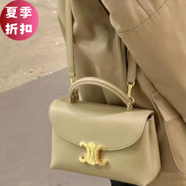 Celine Teen Nino 小牛皮包  拿鐵色 Celine 手袋, 小款牛皮包, 咖啡色手袋, Triomphe 設計, 義大利手工, 低調奢華, 夏日時尚, Teen Nino 包