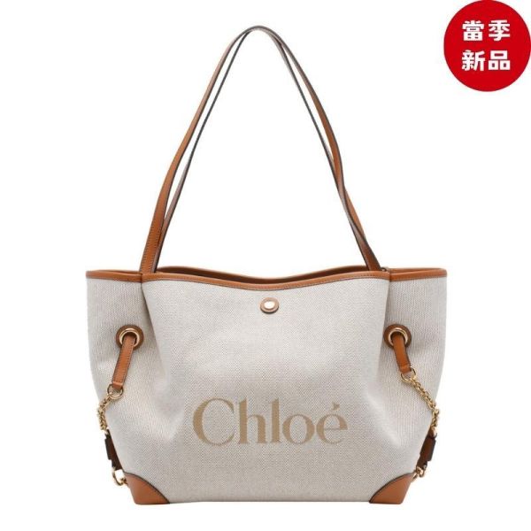 Chloe Clover Double Carry 雙型態棉質帆布拼小牛皮包  Clay Brown 陶土棕 Chloé,Chloé Clover,Clover Double Carry Bag,Chloé托特包,Chloé帆布包,帆布托特包,水桶包,陶土棕,CH26AS655S6326M