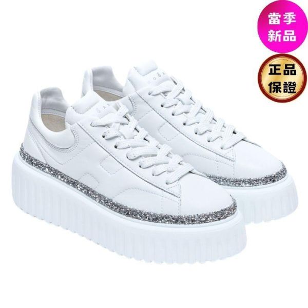 Hogan 女款 H-Stripes 納帕皮革6公分厚底餅乾運動鞋  銀色亮邊款  EU36.5/37/37.5/38/38.5 Hogan, H-Stripes, 運動鞋, 白黑, 納帕皮革, 超輕量大底, 義大利製