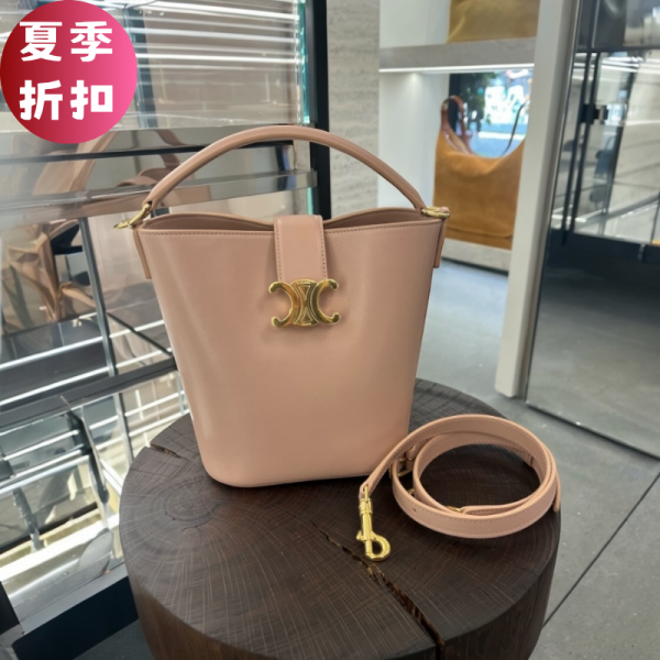 Celine 119173 小款 Louise 光滑牛皮水桶包  粉色 Celine、Louise、手提包、牛皮包、精品包包、平行輸入、精品平行輸入、100%真品、專櫃真品保證、精品折扣、優惠精品價格、限時優惠、快速配送、台灣精品代購