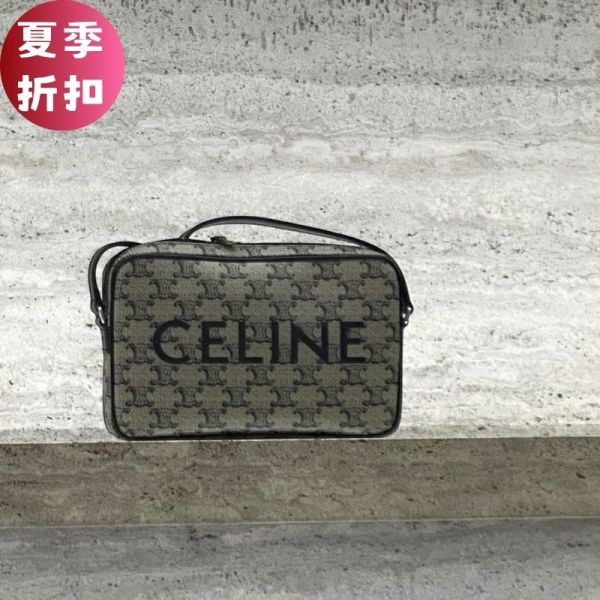 Celine 194502 Triomphe 凱旋門印花帆布中號信使郵差包    米色 Celine信使郵差包, 標誌印花帆布包, 中號郵差包, 米色斜揹包, 義大利製手袋, 經典設計手袋, 日常百搭郵差包, CELINE高端包款
