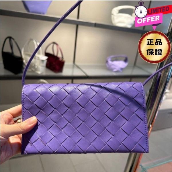 Bottega Veneta 708586  羊皮編織  WOC肩帶錢包  紫藤色 Bottega Veneta,WOC,編織錢包,鏈帶錢包,紫藤色