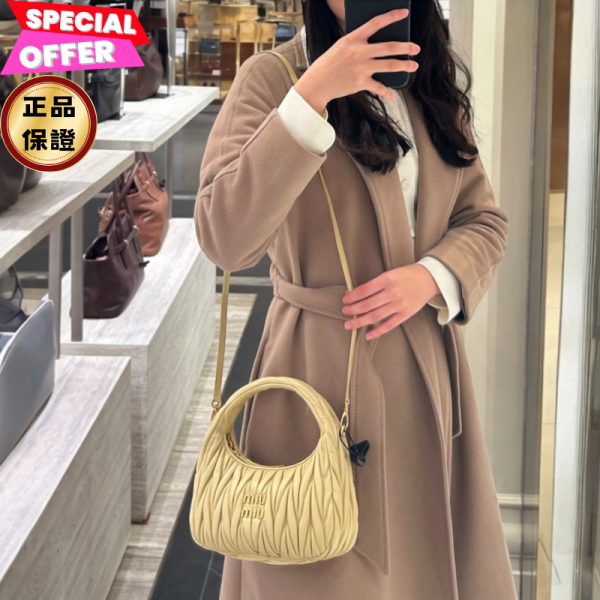 Miu Miu 5BC125 Wander Matelasse 納帕軟皮半月包 馬卡龍米色﻿ Miu Miu Wander Matelassé包,納帕軟皮半月包,Miu Miu經典包,時尚斜背包,精品女包