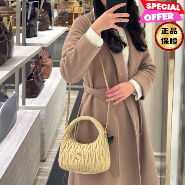 Miu Miu 5BC125 Wander Matelasse 納帕軟皮半月包 馬卡龍米色﻿ Miu Miu Wander Matelassé包,納帕軟皮半月包,Miu Miu經典包,時尚斜背包,精品女包