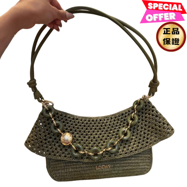Loewe 藤編與小牛皮款Ola 海浪包 卡其綠色﻿ Loewe, Medium Ola, 藤編與小牛皮, 深卡其色, 西班牙製造, 甜甜圈鏈條, 實用設計, 時尚單品, 夏日風格