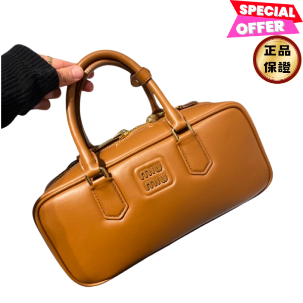 Miu Miu 5BB148 中款 Arcadie 皮革包  干邑色 Miu Miu, 5BB148, Arcadie皮革包, 干邑色﻿, 輕薄夾棉, 字母標誌, 時尚單品