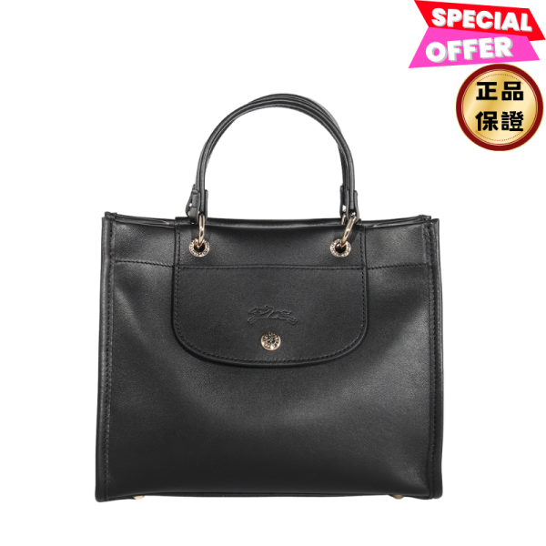 Longchamp 小款梅蒂斯羊皮Cabas包  黑色/付長肩帶 Longchamp, Cabas Longchamp, 梅蒂斯羊皮, 手提/斜背包, 黑色, 義大利設計, 實用設計, 時尚單品, 多功能手袋