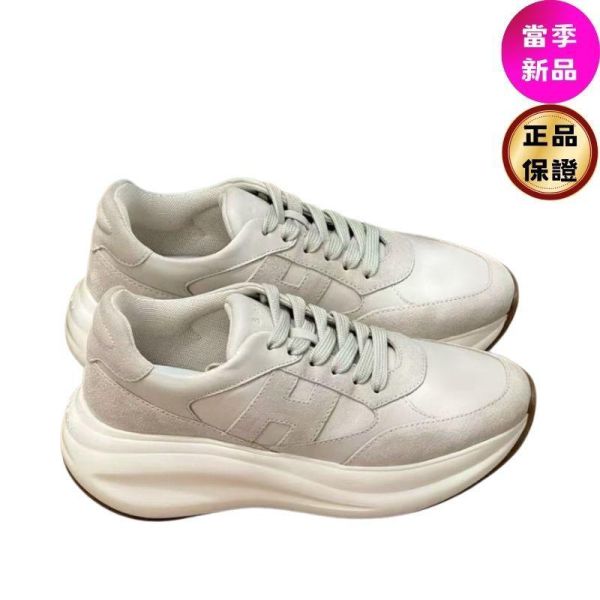 Hogan 女款 Maxi I Active 厚底運動鞋  白色/底高6.5公分  IT36/36.5/37/37.5/38/38.5/39/40 Hogan Maxi I Active,厚底運動鞋,女款增高鞋,義大利製女鞋,Chunky Sneakers