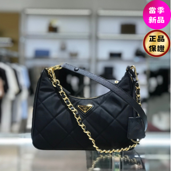 Prada Re-Edition 1995 Chaîne Re-Nylon 菱格紋多用包 Prada 迷你袋, Re-Edition 1995 手袋, 再生尼龍手袋, 黑色鏈條袋, 義大利手工袋, 復古時尚袋, 時尚斜背袋