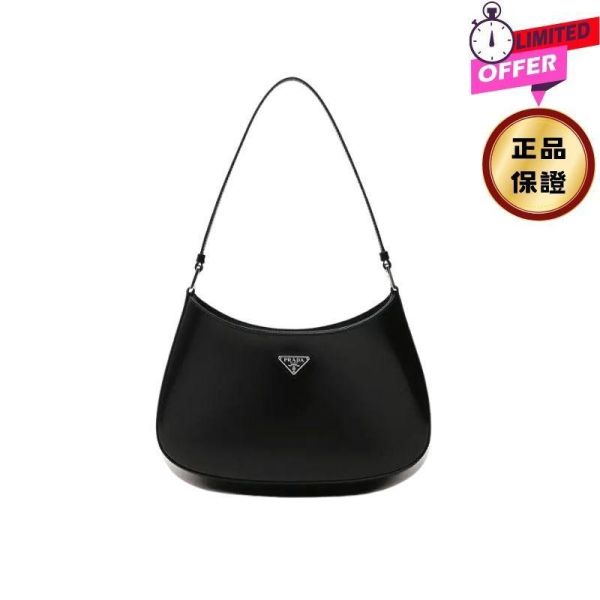 Prada 1BC499 Cleo 拋光皮革肩背包  黑色 Prada 1BC499 Cleo 拋光皮革肩背包    黑色