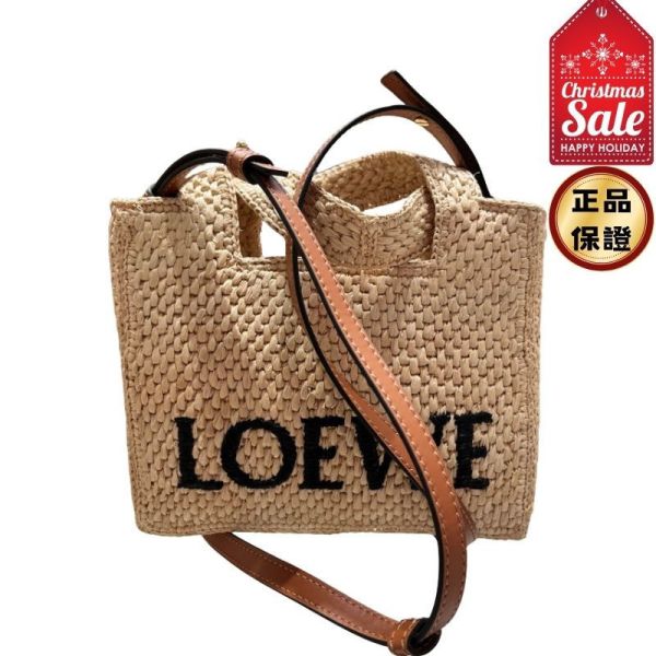 Loewe 迷你 Font 酒椰纖維托特包 自然色/附長肩帶 Loewe Mini Font Tote Raffia｜手工編織小托特｜Natural