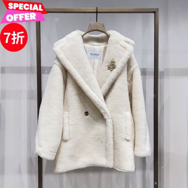 Max Mara 女款 Teddy OLGA 泰迪羊駝毛羊毛絲混紡短大衣    白色     XS/S/M Max Mara Teddy Bear 大衣, 短款大衣, 羊駝毛羊毛絲混紡外套, 冬季奢華外套, 雙排扣短版大衣, 高端時尚大衣, 翻領低袖外套, 名人款冬季大衣