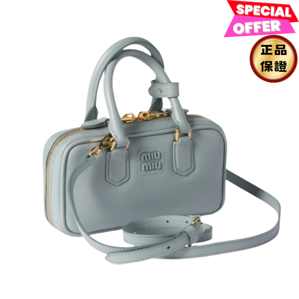 Miu Miu 5BP088 小款小牛皮 Arcadie 包  湖水藍﻿ Miu Miu、Arcadie、Miu Miu 迷你包、皮革迷你袋、義大利精品包、Miu Miu 肩背包、品牌小包、精品平行輸入、100%真品、輕便時尚、限時優惠、台灣精品代購