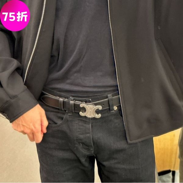 Celine 男款 45BIE3 Triomphe 復古牛皮革大款3 公分寬腰帶  黝黑色  80/85/90/95/100 公分 Celine、Triomphe、45BIE3AJG、Celine 45BIE3AJG、復古牛皮、黝黑色腰帶、大號腰帶、領扣式搭扣、法式奢侈品、精品腰帶、Triomphe 搭扣、精品腰帶推薦、精品腰帶評價、精品腰帶價格、平行輸入、100%真品、專櫃真品保證、限時優惠、精品配件哪裡買