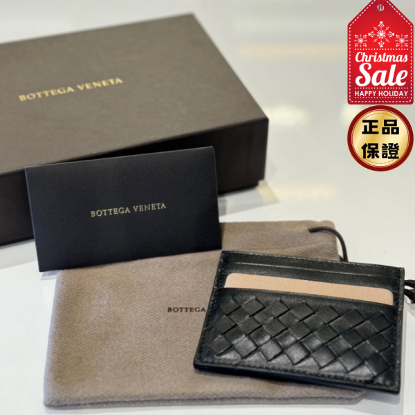 Bottega Veneta 162150 經典小羊皮編織名片卡夾  黑色 BottegaVeneta卡夾,編織卡夾,BV名片夾,小羊皮卡夾,Intrecciato卡夾,BottegaVeneta真品,精品卡夾,黑色卡夾