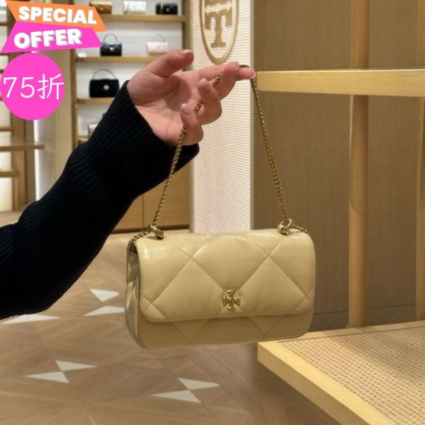 Tory Burch Kira 迷你菱格形絎縫肩背包  香草奶油色 Tory Burch Kira, 菱格肩背包, 迷你絎縫包, Nappa皮革包, 優雅小包, 奶油白肩包, 日常與晚宴包款, 金屬細節包款