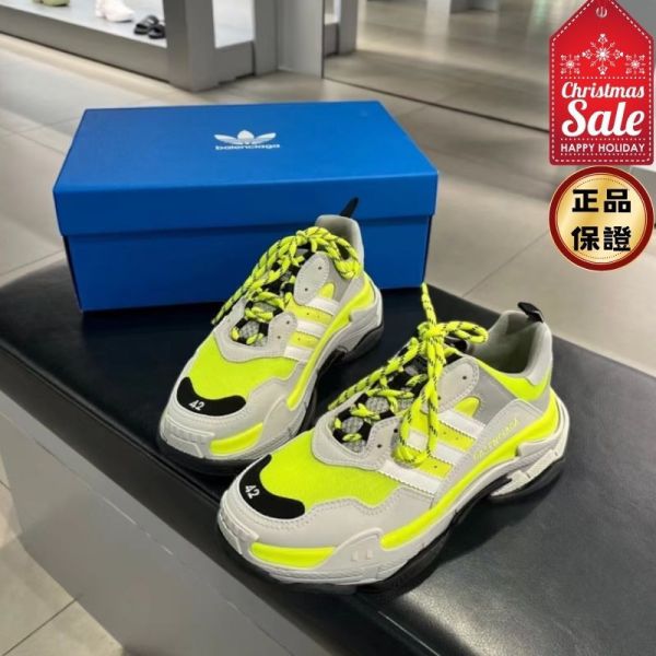 Adidas X Balenciaga 712821 Triple S 男款條紋經典運動鞋    綠/灰    EU 39/40/41/42/44/45/46 Adidas X Balenciaga 712821 Triple S 男款條紋經典運動鞋    綠/灰