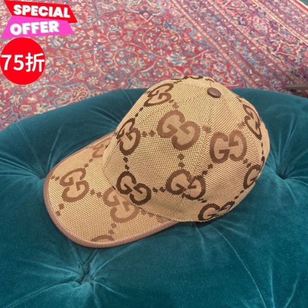 Gucci 681264 Jumbo GG 圖紋棒球帽 米色 S Gucci 681264 Jumbo GG 圖紋棒球帽 米色