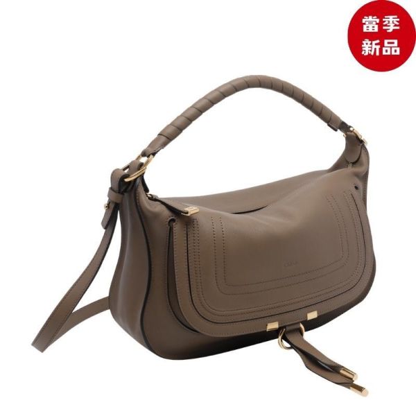 Chloe 小款 Small Marcie 光滑小牛皮肩背包  Deep Taupe 深灰褐色 Chloe Marcie,Chloe 肩背包,小牛皮包,Marcie 包款,法式精品包