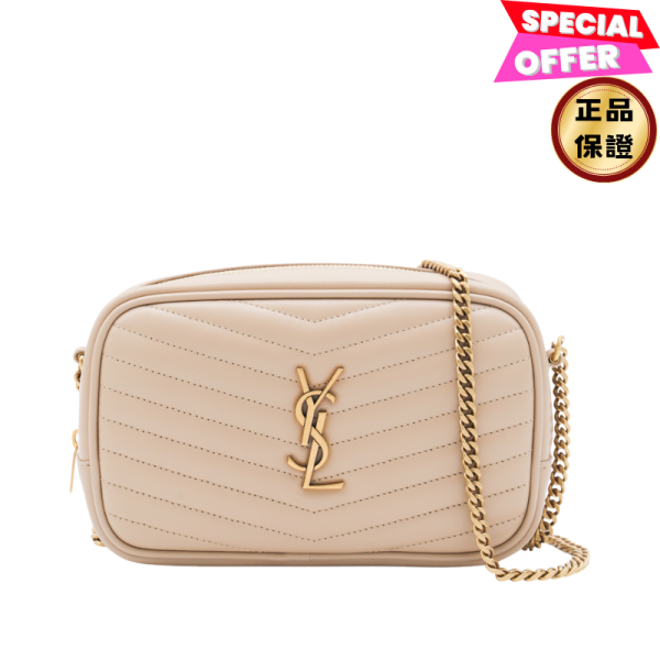 Saint Laurent 748849 YSL Lou絎縫皮革迷你相機包 米色 LOU, 絎縫皮革迷你手袋, 深米色, 小牛皮, 斜挎包, 黃銅鍍金, 實用設計, 時尚單品, V 紋絎縫