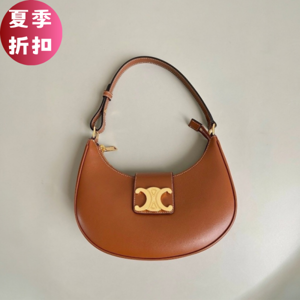 Celine 114493 Triomphe 凱旋門 Ava Soft 彎月包  黃褐色 Celine 114493 Triomphe 凱旋門 Ava Soft 彎月包

黃褐色