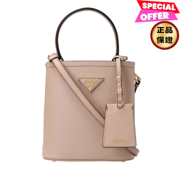 Prada 1BA217 小款 Double Saffiano Panier 皮革水桶包   粉色 Prada、Panier、1BA217、Prada 1BA217、Saffiano、水桶包、粉色包包、小款包、三角標誌包、義大利製奢侈品包包、皮革包、小型手提包、精品包推薦、精品包評價、精品包價格、平行輸入、100%真品、專櫃真品保證、限時優惠、精品包包哪裡買