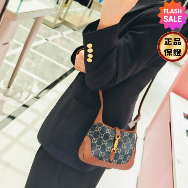 Gucci 637092 牛仔丹寧藍 迷你 Jackie 1961包     附可拆卸、延長皮革肩帶 Gucci 637092 牛仔丹寧藍 迷你 Jackie 1961包    附可拆卸皮革長肩帶