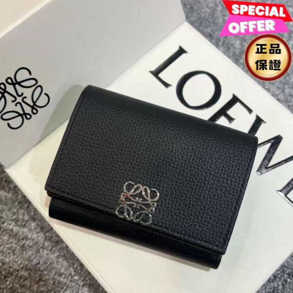 Loewe Anagram Trifold 卵石紋小牛皮三折錢包 黑色 Anagram, Trifold Wallet, 卵石紋小牛皮, 沙色, 6卡槽, 西班牙製造, 時尚單品