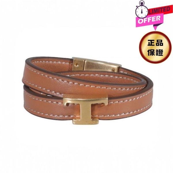 Tod's T Timeless 精美皮革雙圈手鍊  棕色 Tod's,TTimeless,皮革手鍊,義大利飾品,Tods bracelet