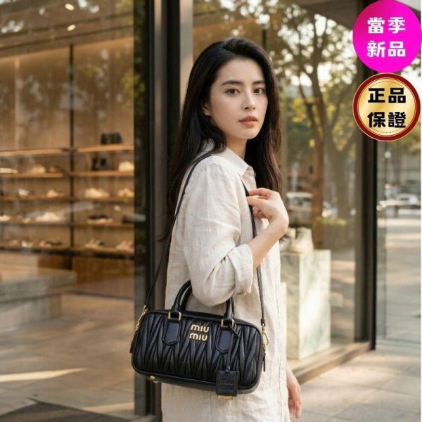 Miu Miu 5BB142 Arcadie Matelasse 皺褶小款納帕皮革包 黑色 Miu Miu IVY 手袋, 帆布手袋, 皮革手挽手袋, Miu Miu 經典手袋, 字母標誌手袋, 金色金屬飾件手袋, 對比物料設計手袋