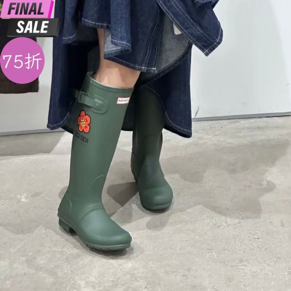 Kenzo x Hunter 女款海棠花 Boke印花威靈頓雨靴  IT36/37  英國綠 Burberry橡膠高筒靴,Marsh高筒靴,Burberry威靈頓靴,雨天靴,橡膠防水靴
IT36/38/39/40

馬尼拉紙色