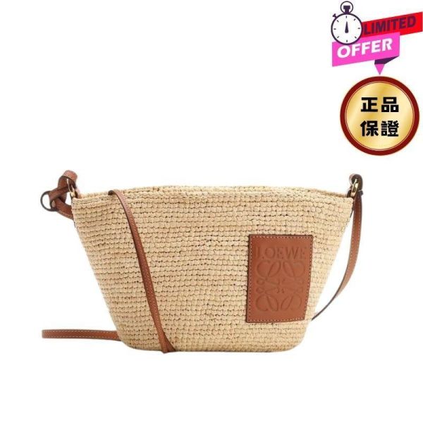 Loewe Slit Pochette 酒椰纖維斜背包   自然色/棕褐色 Loewe Slit Pochette 酒椰纖維斜背包   自然色/棕褐色