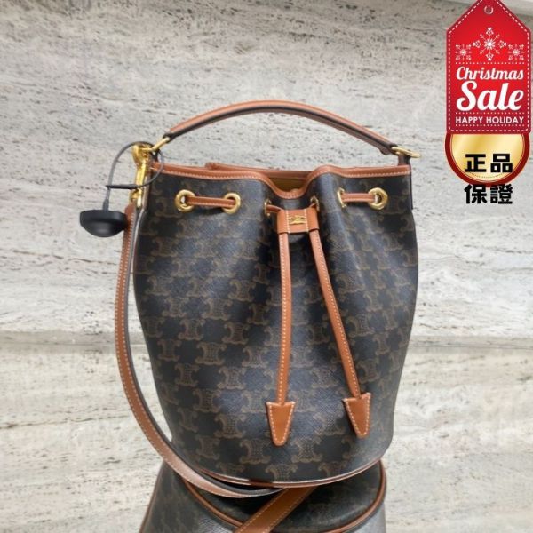 Celine 116882 凱旋門老花 Clara 水桶包  黃褐色 Celine 水桶包,Celine 凱旋門老花,Clara 水桶包,精品水桶包,名牌包款