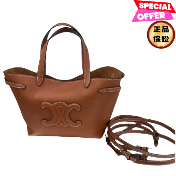 Celine 121743 Mini Cabas Anais Cui 粒面皮革托特包  焦糖黃褐色﻿ Mini Cabas Anais, Cuir Triomphe, 粒面小牛皮, Modern Taupe, 義大利製造, 時尚單品