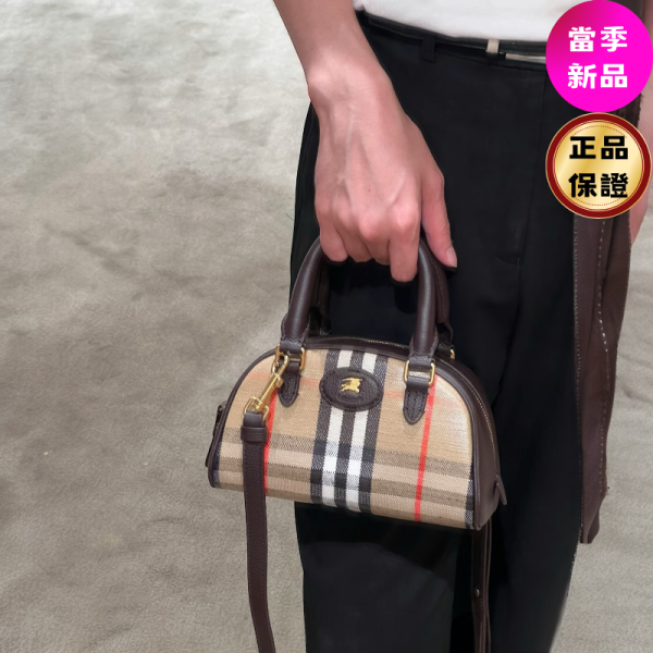 Burberry 迷你 Highlands 保齡球包 沙色 Burberry, 迷你Highlands, 保齡球包, 小牛皮, 義大利製造, 時尚單品